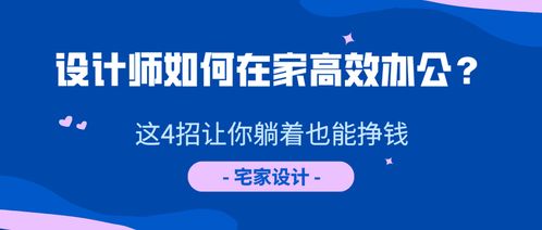 玄猫是如何实现高效盈利的？揭开其赚钱秘诀