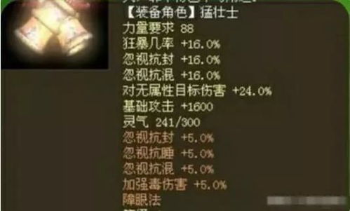 hotcn免费楼凤兼职，真的存在吗？如何辨别真伪？