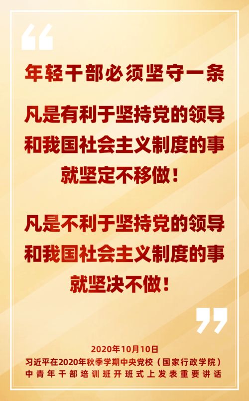 哪些副业适合技能提升，让你边赚钱边成长？