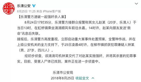 女生如何找到适合自己的副业？这份指南帮你开启原创之路！