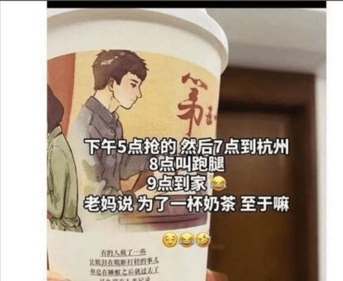 皇家仙香待遇及产品品质究竟如何？值得体验吗？