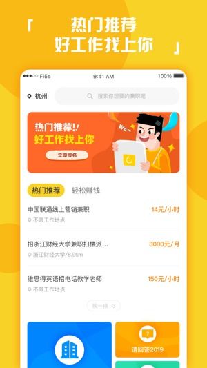 什么是52自助下单平台？它如何帮助用户便捷地下单？