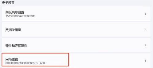为何快手自助业务平台会出现404错误？解析问题原因及解决方案