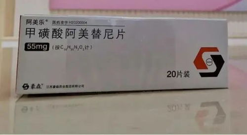 尼可信价格如何？效果究竟怎么样？值得一试吗？