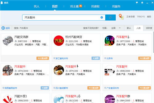 你想知道丽都自助的官方网站地址是什么吗？这里有一份详细指南！