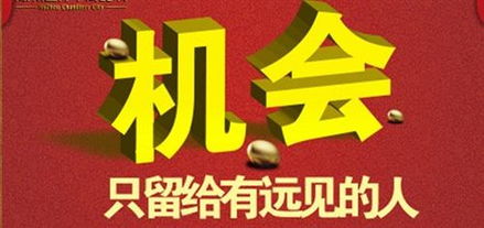 如何做到在赚钱过程中保持清醒头脑？