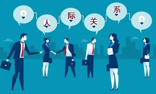 微店沟通有何秘诀？如何快速联系客服电话提升效率？
