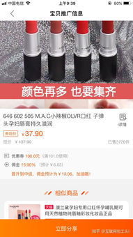 如何找到一份靠谱且稳定的副业？