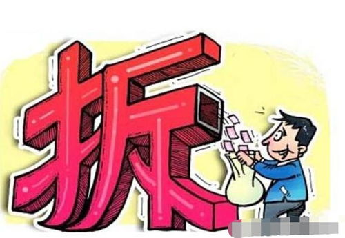 什么是六安自助拆迁网站？它如何帮助居民高效处理拆迁事宜？