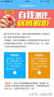 你想知道哪个网站是专业的自助售货批发平台吗？
