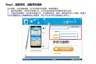 什么是低价点赞自助平台？众人都在用的秘密工具究竟如何？
