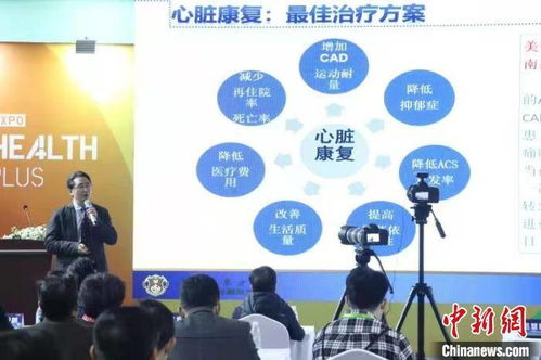 什么是智能自助慢病管理平台，它如何帮助患者更好地控制病情？