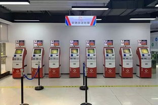 交管业务自助办理南昌