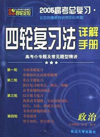 新手如何入门视频副业？操作步骤详解指南