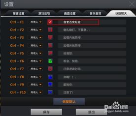 如何在2KOL游戏中实现稳定盈利？