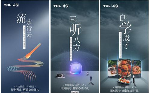魔盒3x究竟是不是微商界的神秘产品？带你一探究竟