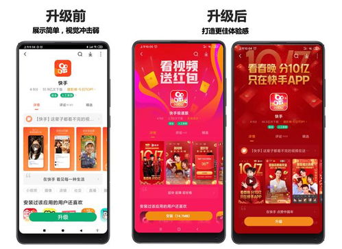 什么是快手自助双击平台，它如何帮助用户提升互动效率？