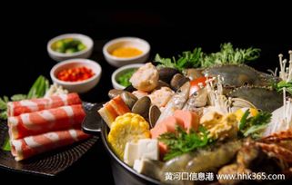 你想了解诺丁山自助餐厅的官方信息吗？官网带你探索美食天地！