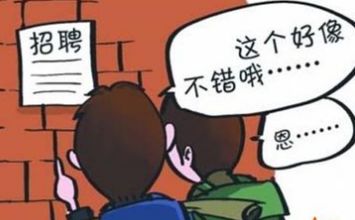 你是否在寻找兼职主持机会？这里有一个不容错过的职位！