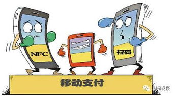 什么是移动自助服务平台？揭秘其功能与优势，你好奇的那个“神秘工具”究竟是什么？