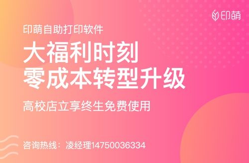兴宁自助团购网站哪家好？优惠多又靠谱的团购平台推荐！