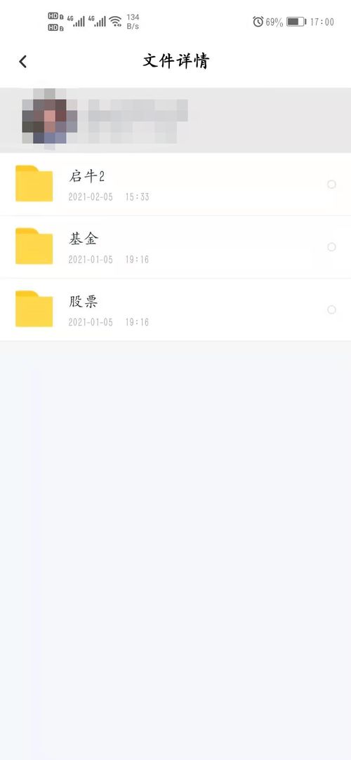 启牛理财究竟采用何种盈利模式实现财富增长？