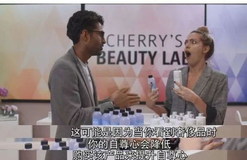 老师副业收入真的比主业还高吗？真相令人惊讶！