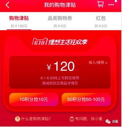 使用快手自助平台能省下多少钱？揭秘价格优势！