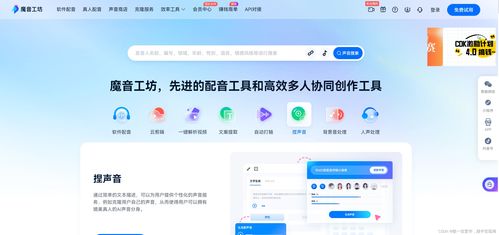 什么是说说点赞自助平台，它如何帮助用户轻松管理社交互动？