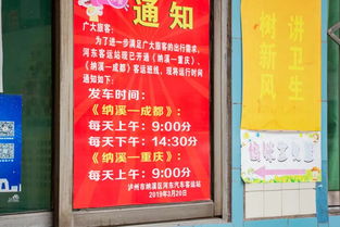 你想了解泸州纳溪地区的自助团购平台吗？这里有什么独家优惠？