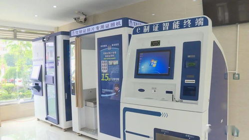 什么是交管业务自助机的标准配置？探索其功能和效率优化之道