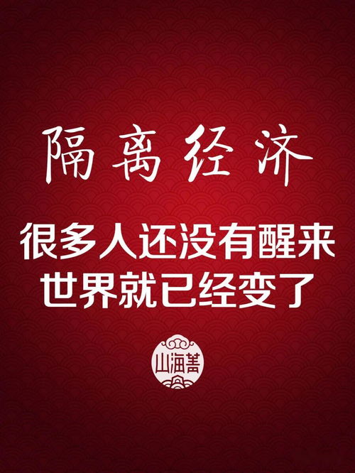 零投资副业创业真的存在吗？如何实现无本创收？