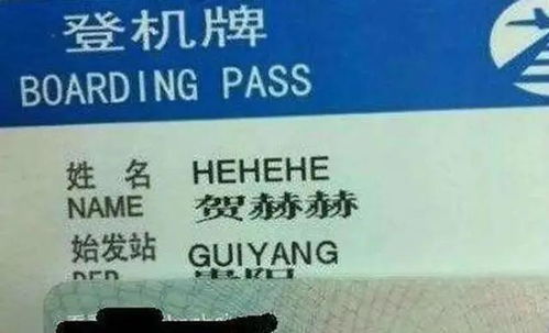 九江哪个自助直播平台最受欢迎，你知道它的名字吗？