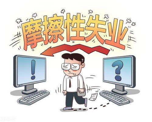 哪个城市打工最能赚钱？揭秘高薪就业热门地