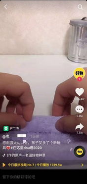 如何从零开始打造耳饰副业，月入过万的可能性有多大？