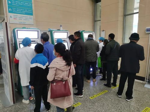 主要分享景谷县人民医院自助服务的具体功能和操作步骤