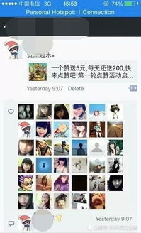什么是快手买赞自助平台？众人都在用的点赞神器究竟如何运作？