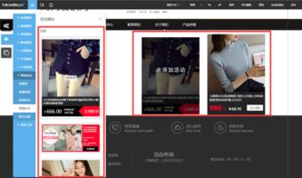 云浮自助建站平台哪家好？如何选择最适合自己需求的建站工具？
