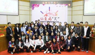 五邑大学提供的自助服务有哪些便利功能？探索校园智慧服务平台