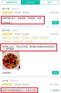 什邡地区的自助团购网站究竟在哪里？如何访问它的官方地址？