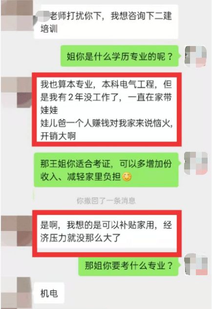 印刷工如何在不影响主业的情况下开展副业增加收入？