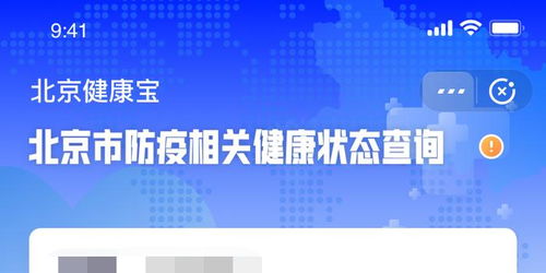什么是辅助自助授权平台，它如何提升授权效率和用户体验？