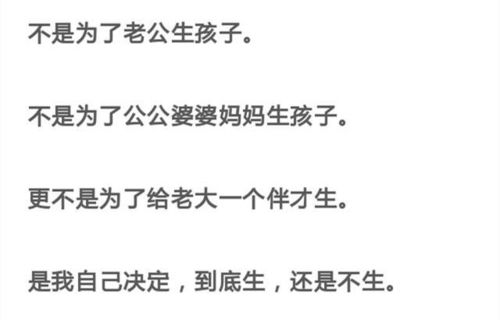 兼职工作为何不提供安全措施？背后真相令人深思