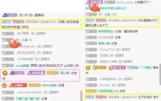 如何在PDD平台上通过写字开启副业赚钱？