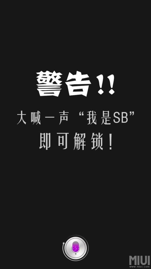 旅行也能当副业？搞笑文案短句带你解锁新技能！