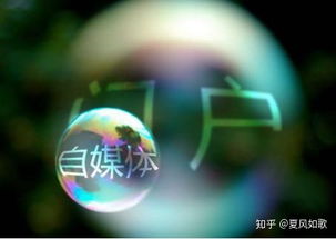 学生如何通过下载软件实现日赚50元？