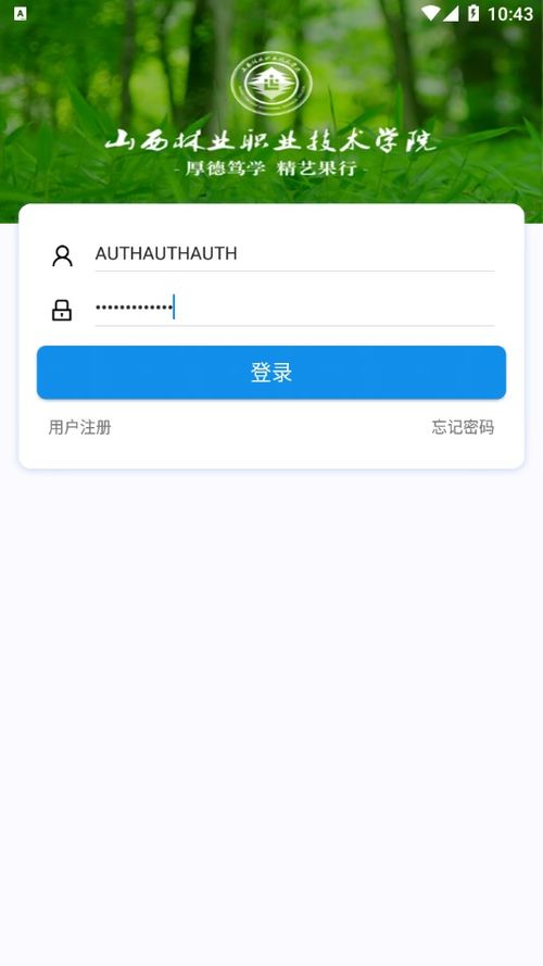 你还在寻找ks业务自助下单的网站或APP吗？这里有一站式解决方案！