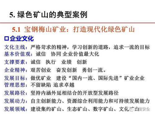 构建的含义及指标构建的具体解释是什么？