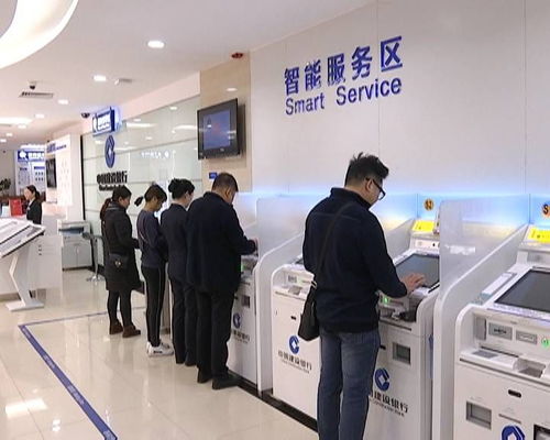 什么是自助银行的自助业务办理机，它如何提升我们的金融服务体验？