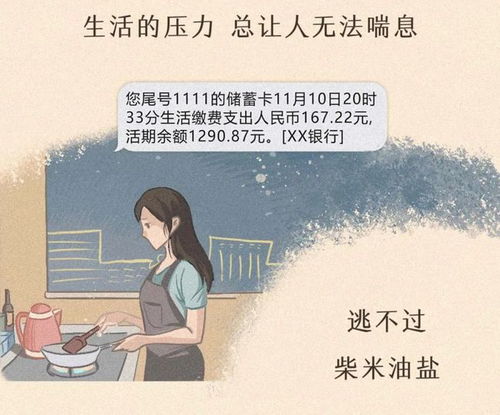 大学女生如何选择适合自己的副业？有哪些推荐方向？